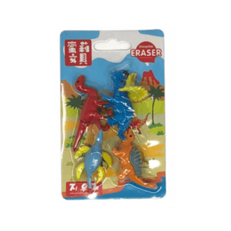 Dinosaur Erasers