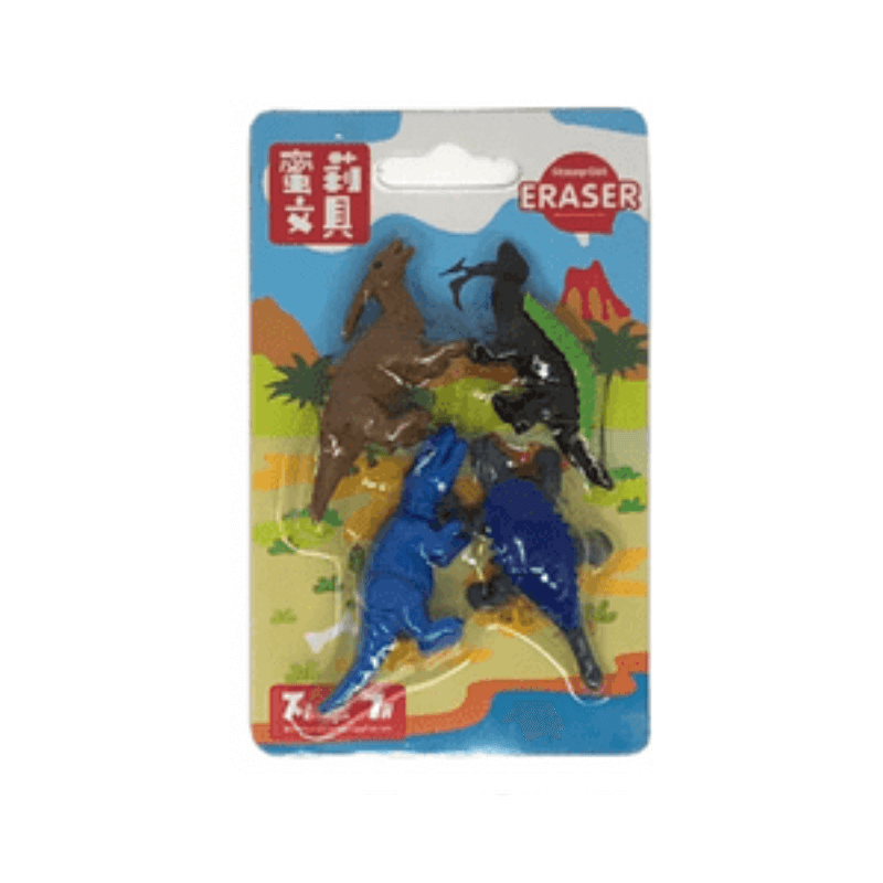 Dinosaur Erasers