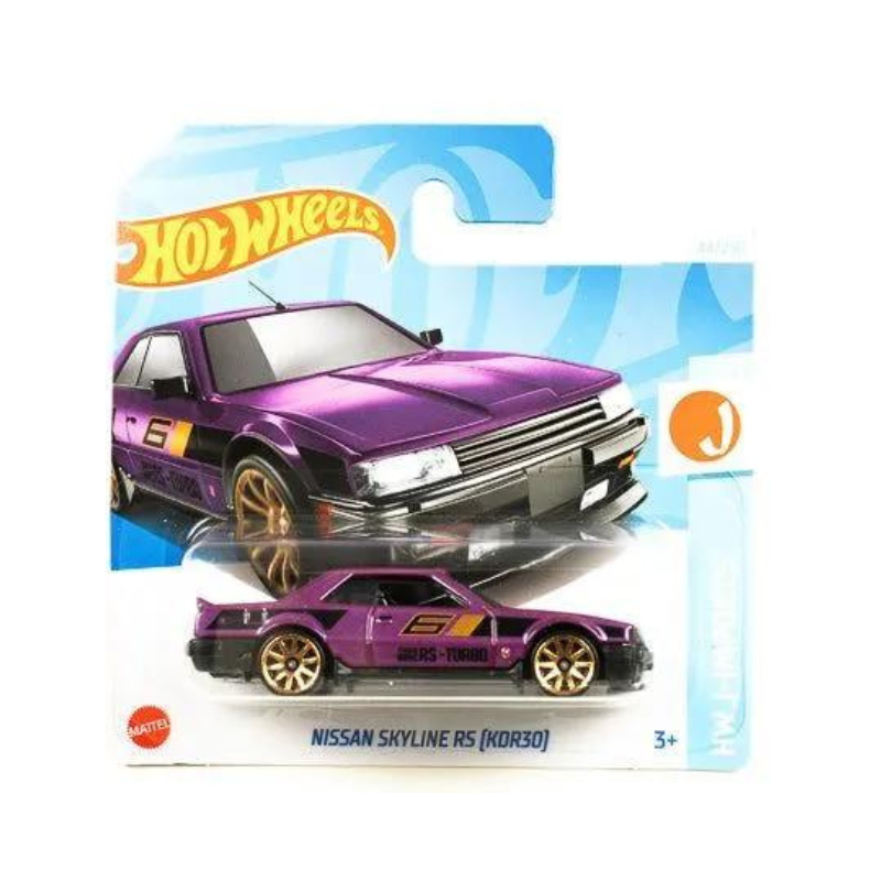 Hot Wheels Nissan Skyline RS