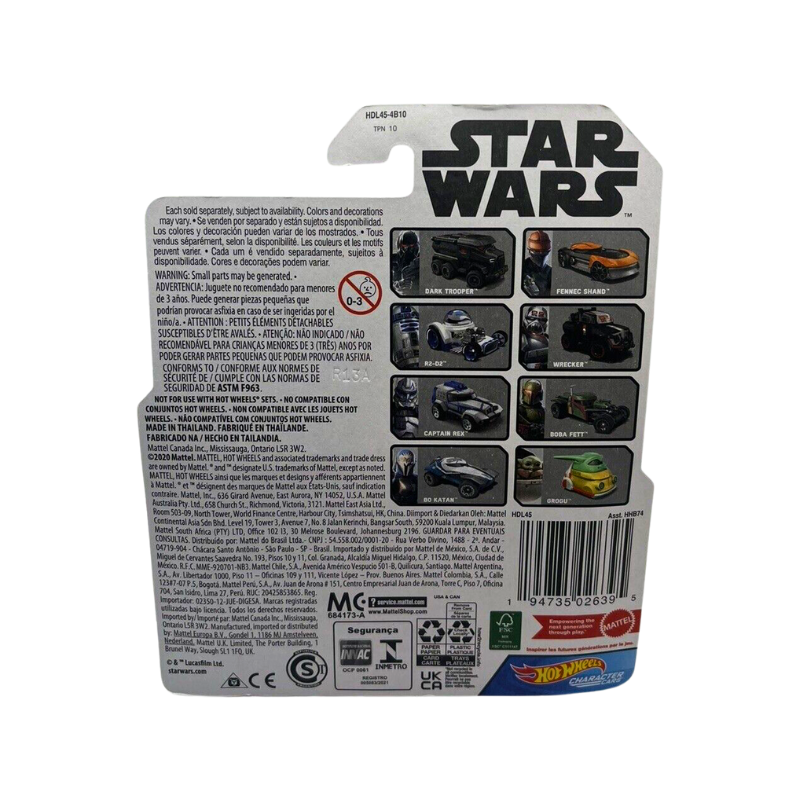 Hot Wheels Star Wars - R2-D2