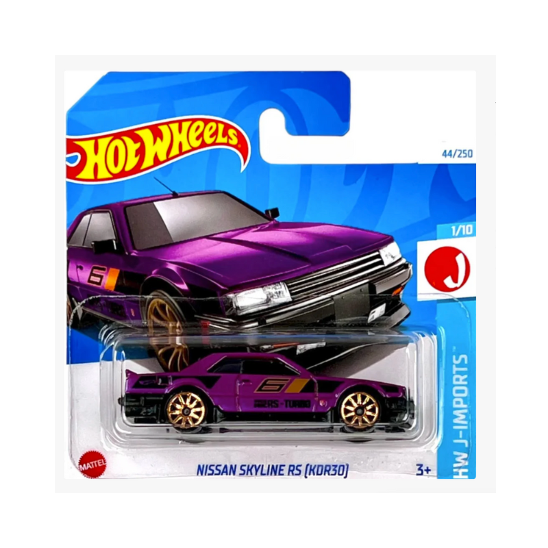 Hot Wheels -Nissan Skyline RS